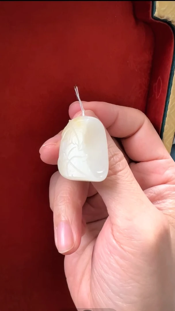 未镶嵌和田玉挂件新疆料大业有成挂件