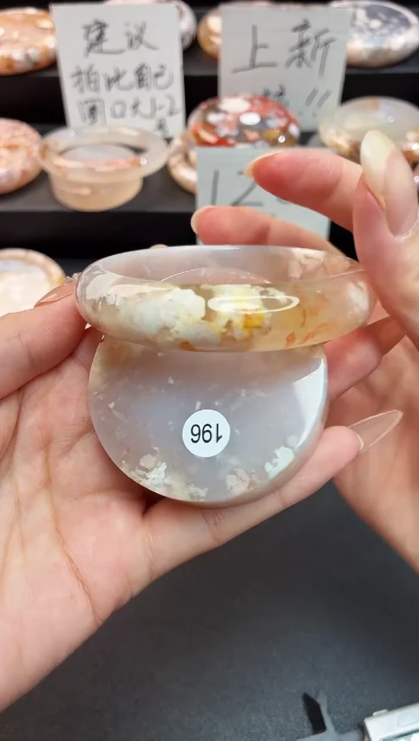 手镯玛瑙/玉髓未镶嵌石英质玉56圈(赠送镯心)圈口建议拍大