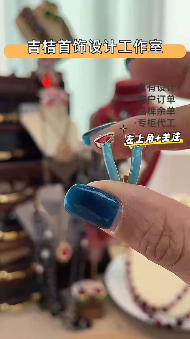 合金锆石合金锆石耳环1029