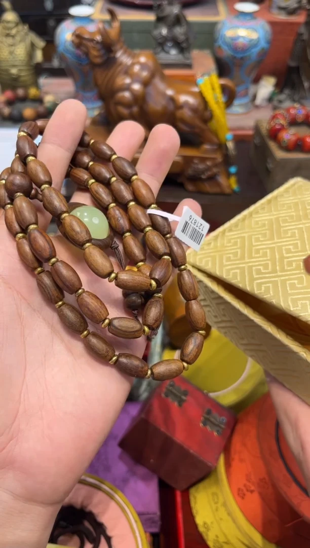 木D刘哥专属高端精品8