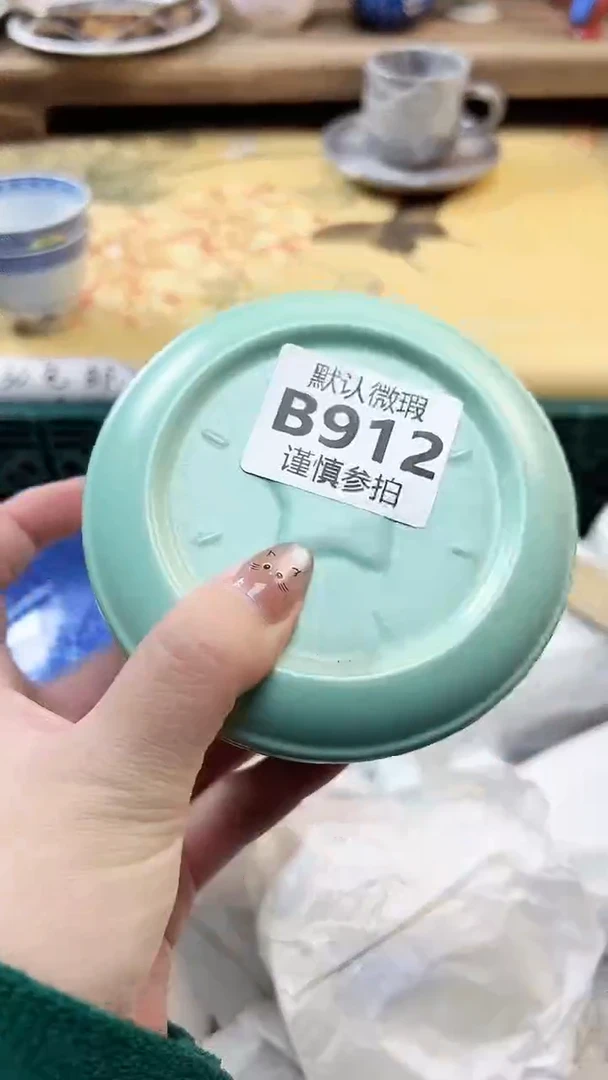 瓷片女****️ 912