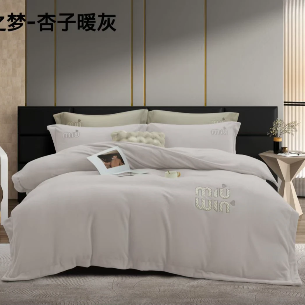 雅梦娜3新款喵境之梦牛奶绒床品四件套 可改床笠