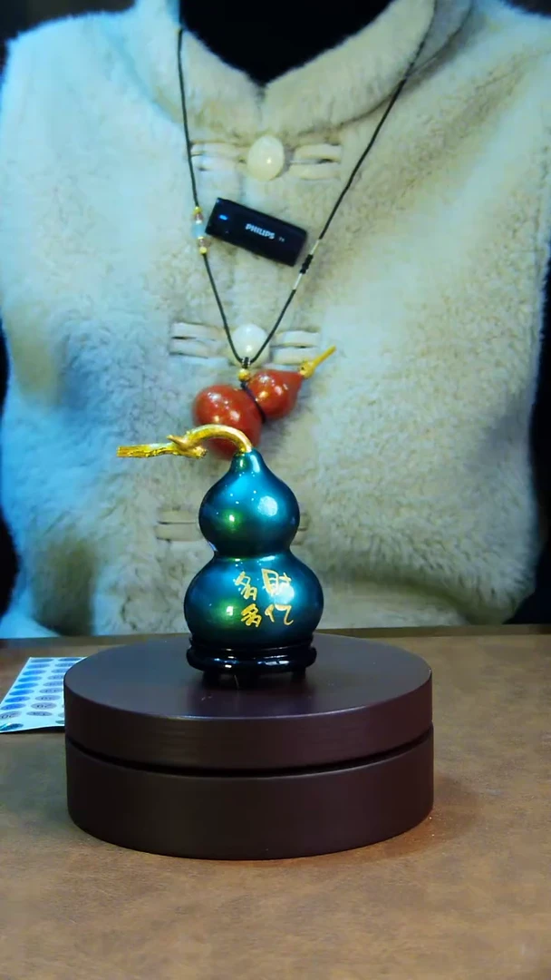 【闪购商品】18直播一物一图大漆酒葫芦送底座送挂绳