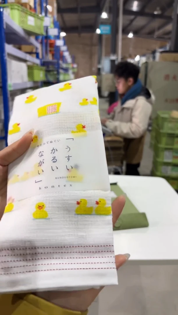 玻璃纸毛巾33*100duck