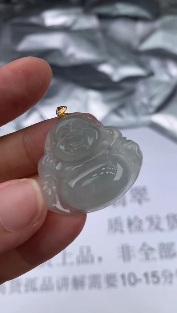 18K金镶嵌挂件翡翠303218    多人