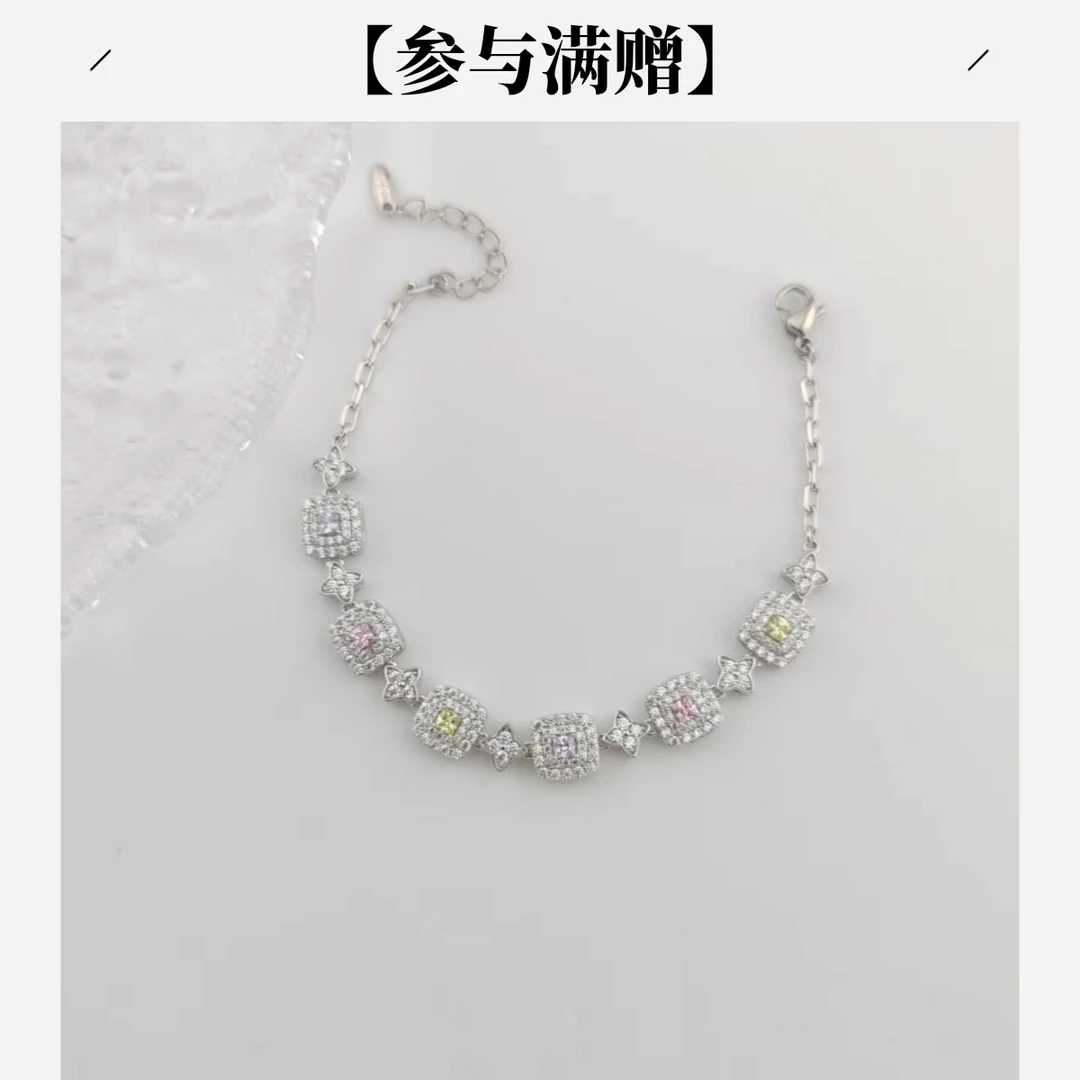 XUPING/旭平首饰 合金合成锆石手链 七夕好礼星河 GDQ X001121211