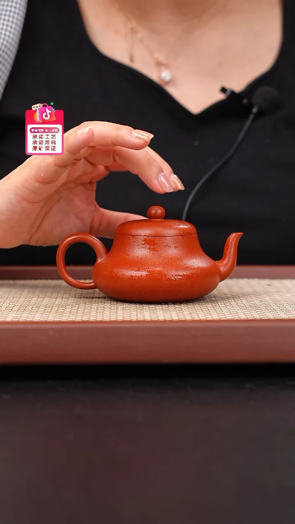 茶壶紫砂全手工小煤窑朱泥君德150cc陈云