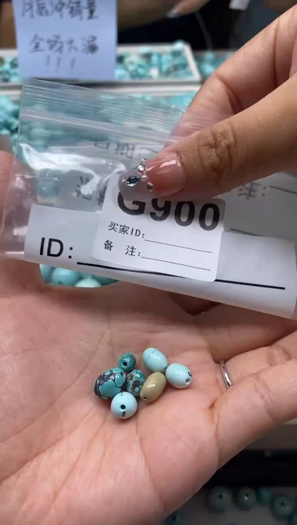 未镶嵌玛瑙/玉髓珠宝奇石.
