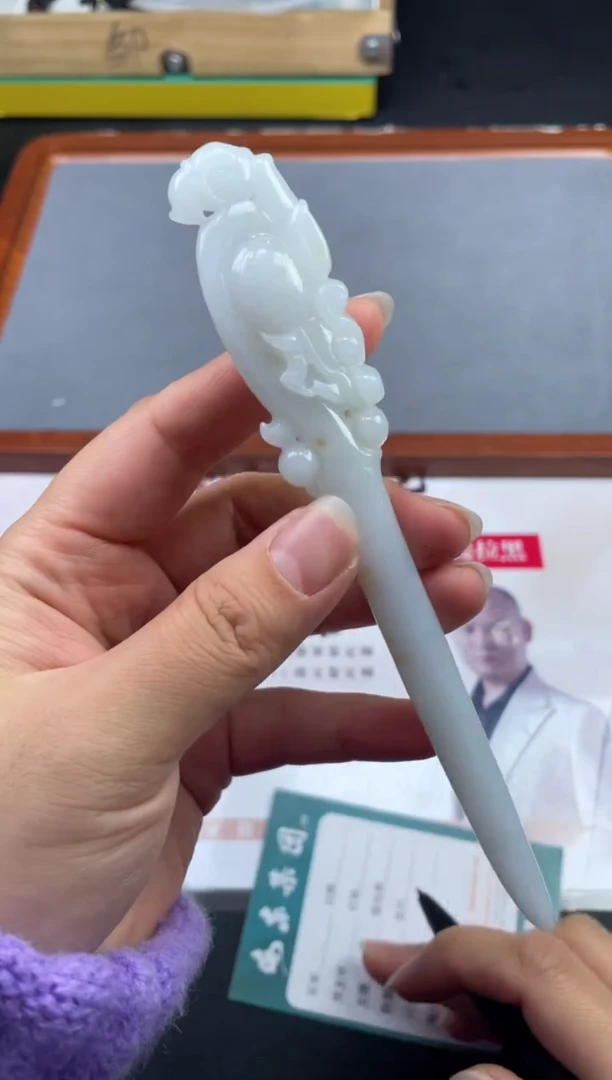 【闪购商品】定制翡翠未镶嵌01-16HDJT0129926