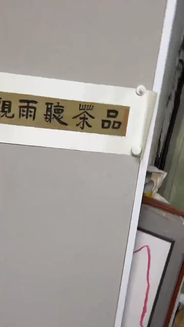 国画艺术家国画作品42