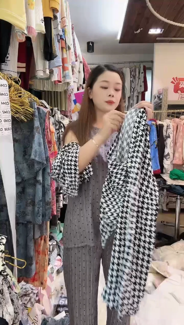 C038具体根据主播讲解为准