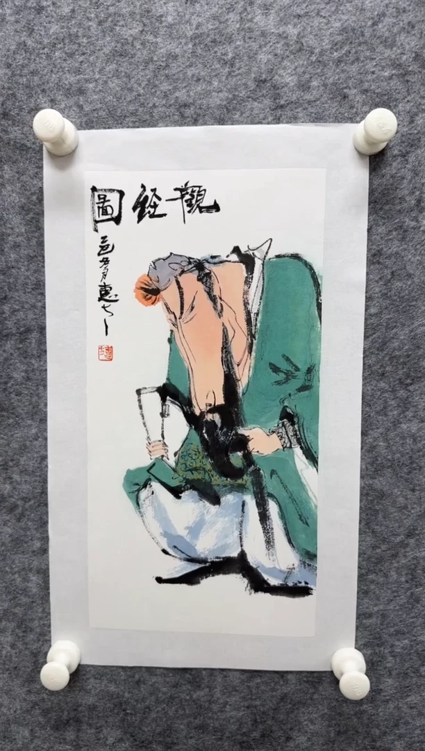 国画侯慧方老师精品现货