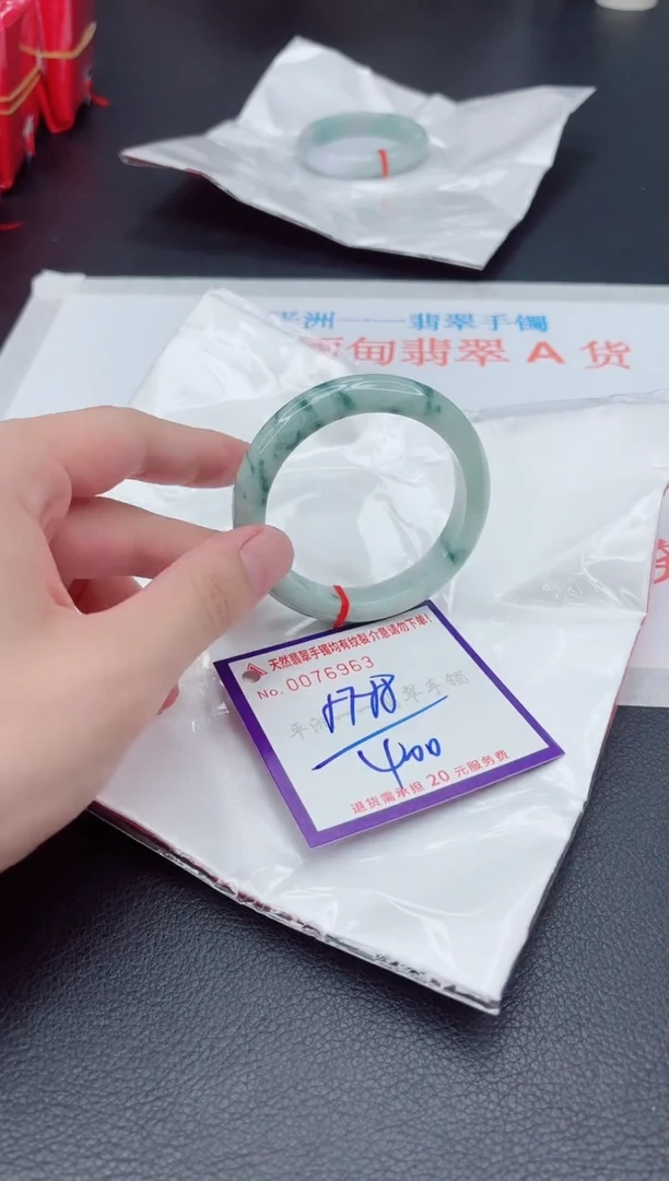 未镶嵌手镯翡翠111111111