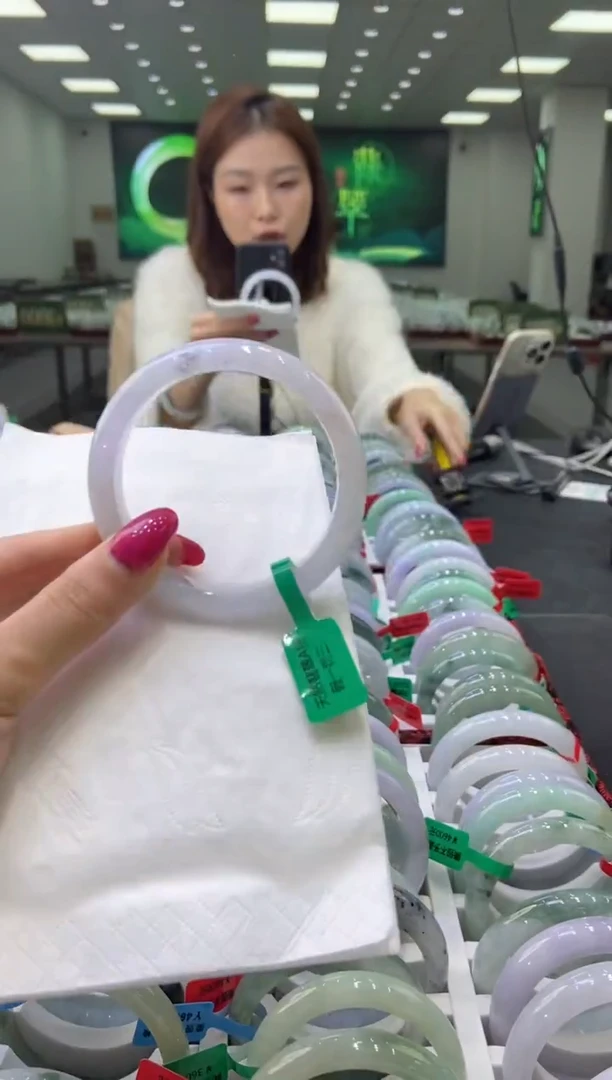 未镶嵌手镯翡翠0058491