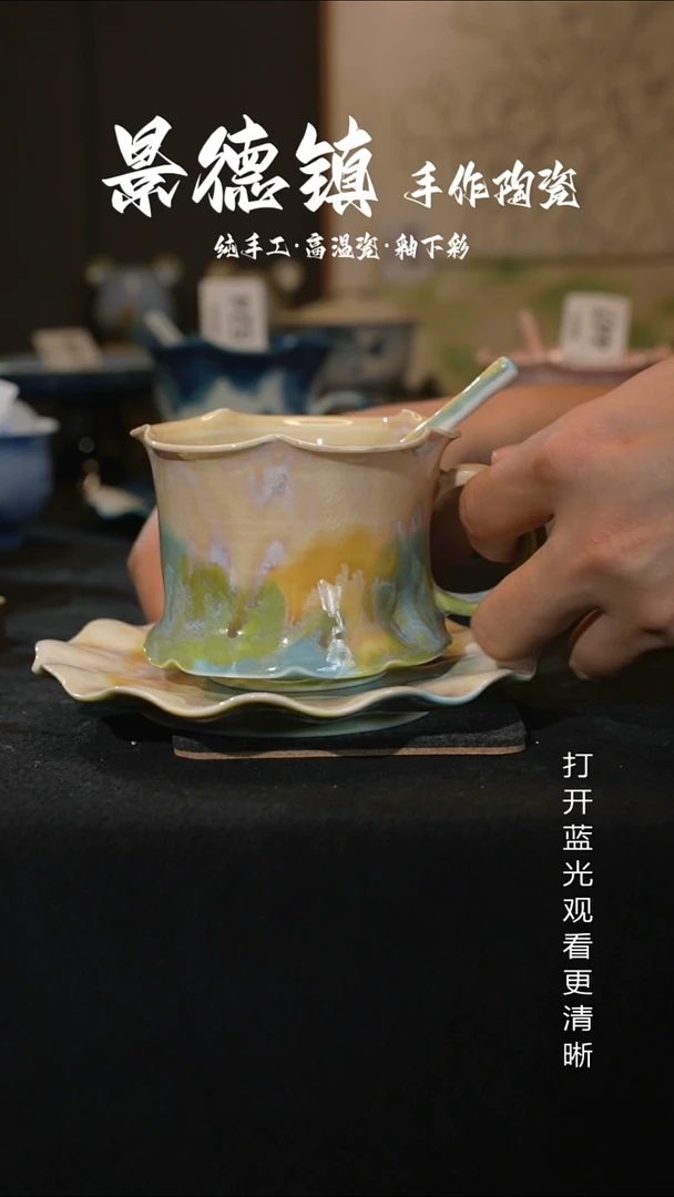 原创景德镇原创瓷片527