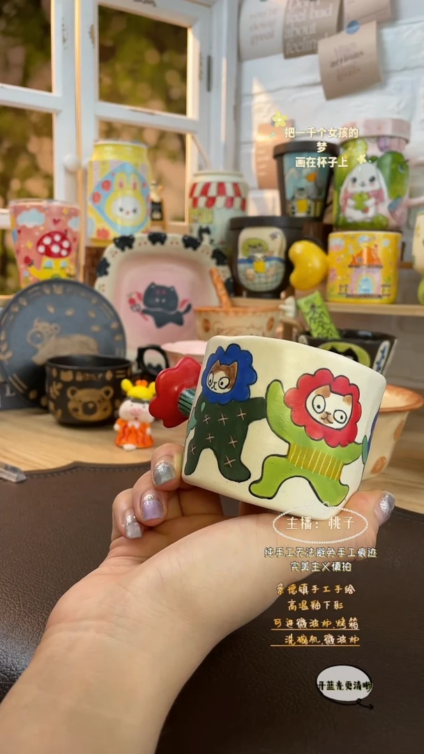 摆件景德镇创意手绘可爱设计师款文创跳舞猫