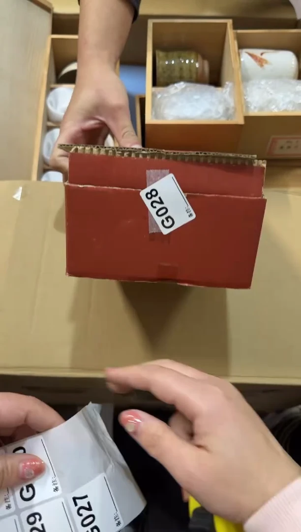 大*028