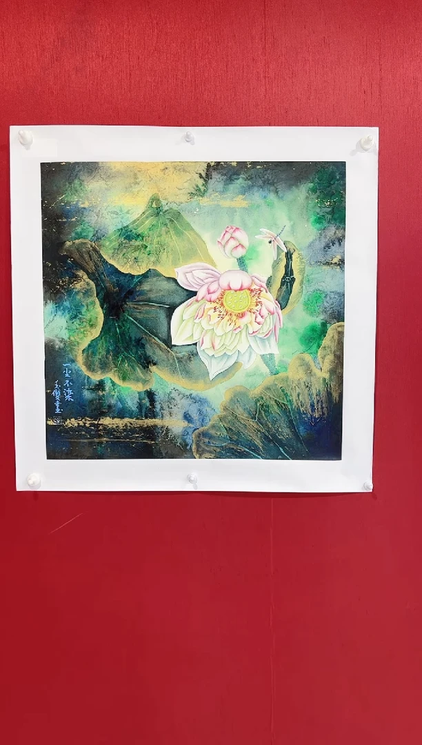 【闪购商品】国画4#莫玉双老师画作