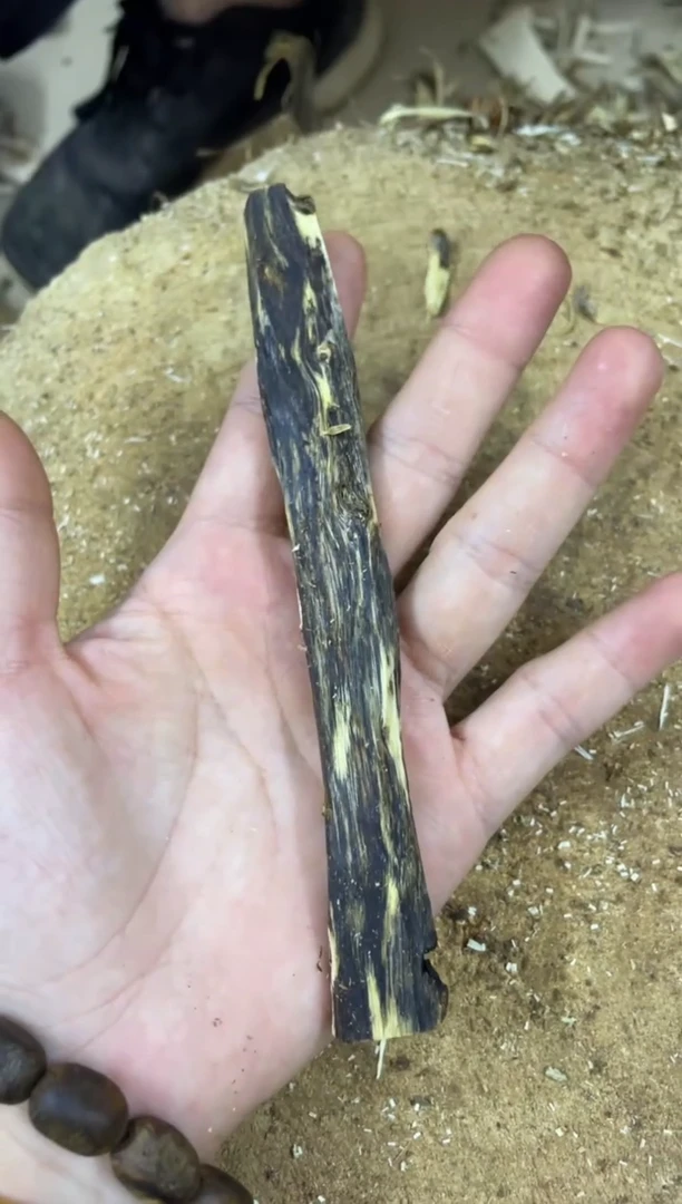 【闪购商品】沉香木沉香碎屑棋楠沉香 原料文创1