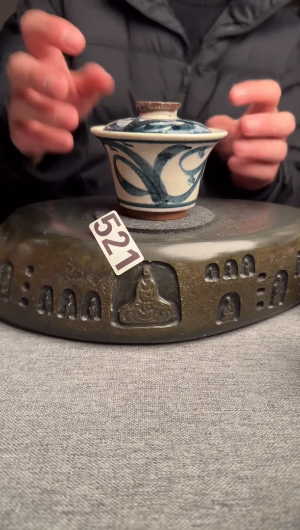 【闪购商品】521景德镇手工茶器系列