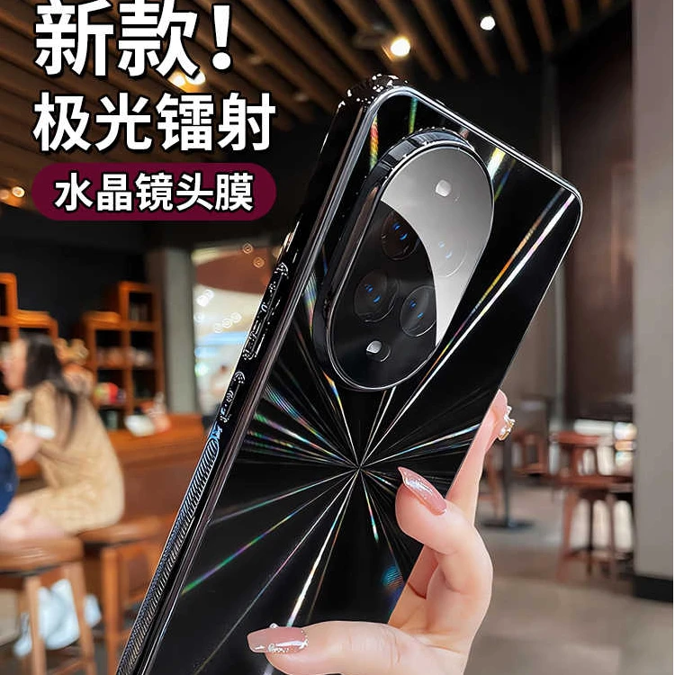 新款渐变镭射适用华为nova14pro手机壳nova13pro带镜头膜全包防摔