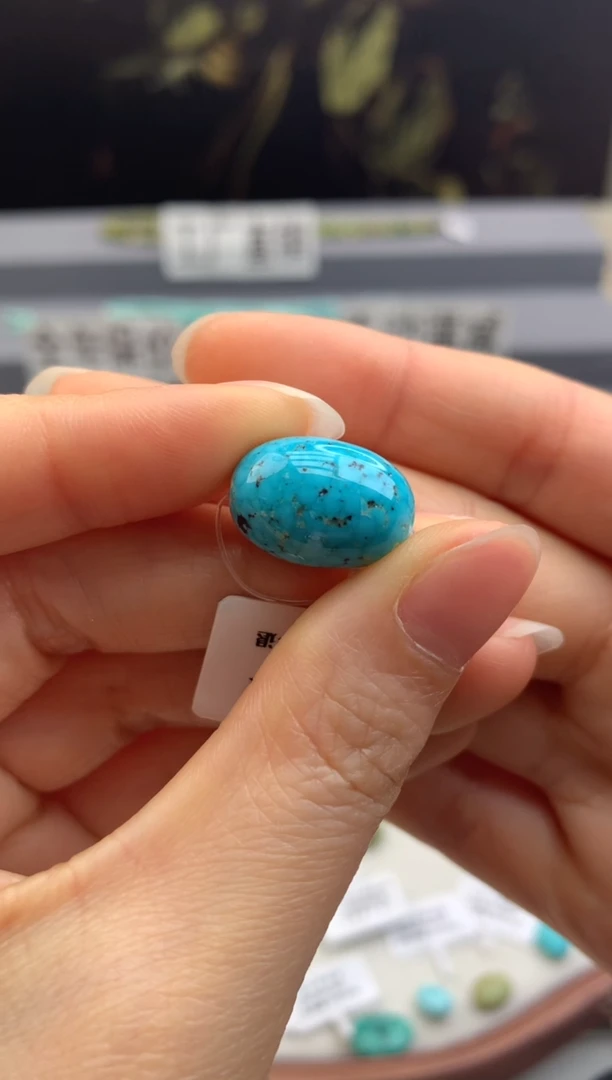 未镶嵌绿松石单珠茜.B96