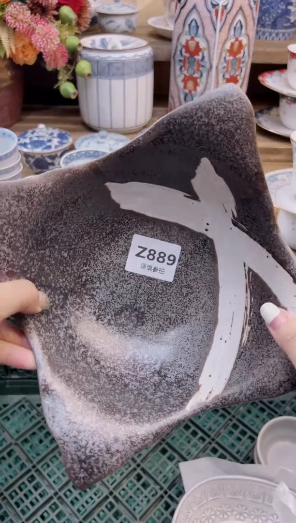 瓷片西****兰        889