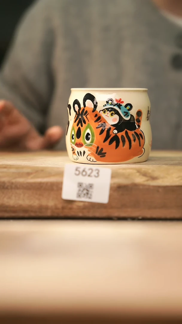 【闪购商品】【落单孤品】福利/杯子@@5623