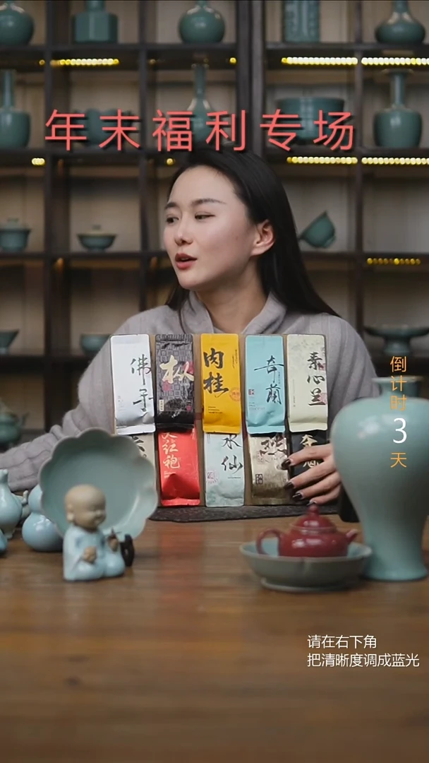 原产地原矿石原釉