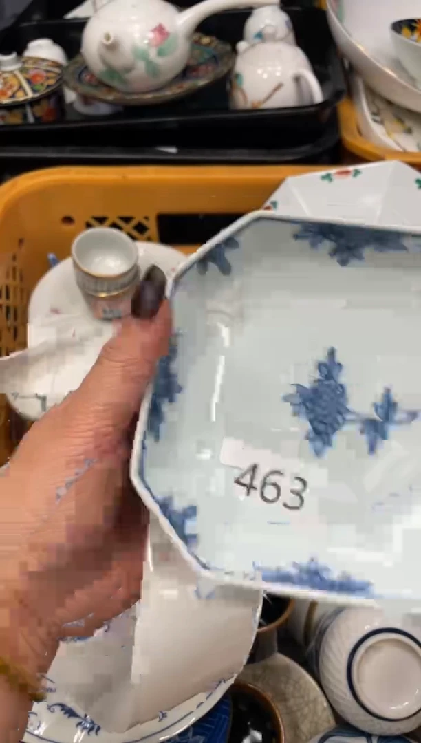 闪购瓷片，闪购瓷片1