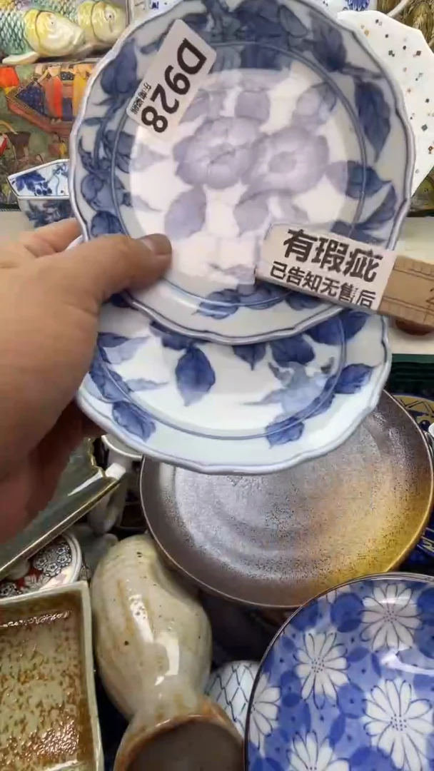 瓷片秋***h闪购闪购闪购闪购