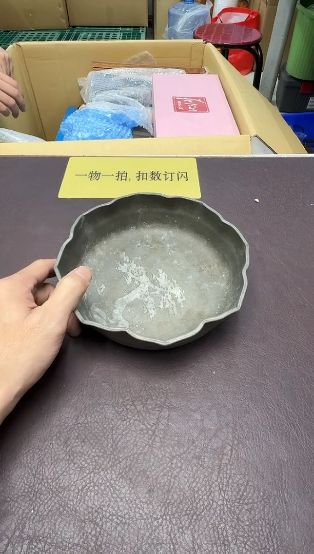 手工艺品琉璃无***想466
