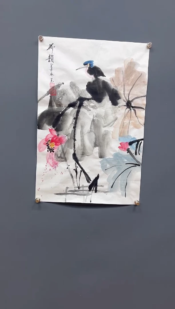 国画莲之趣意-齐一志老师国画作品