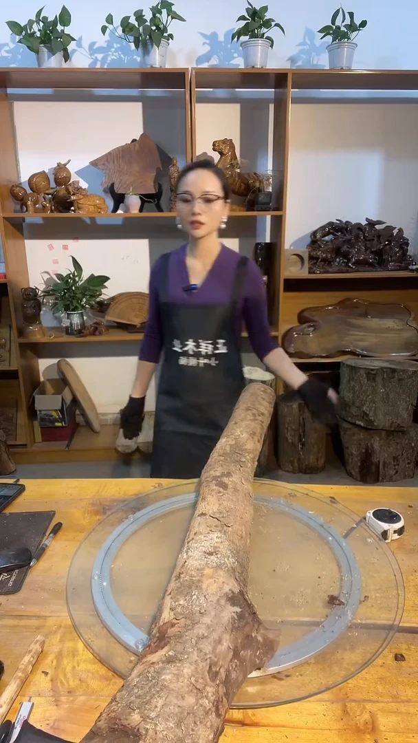 阿祥金丝楠木闪购链接