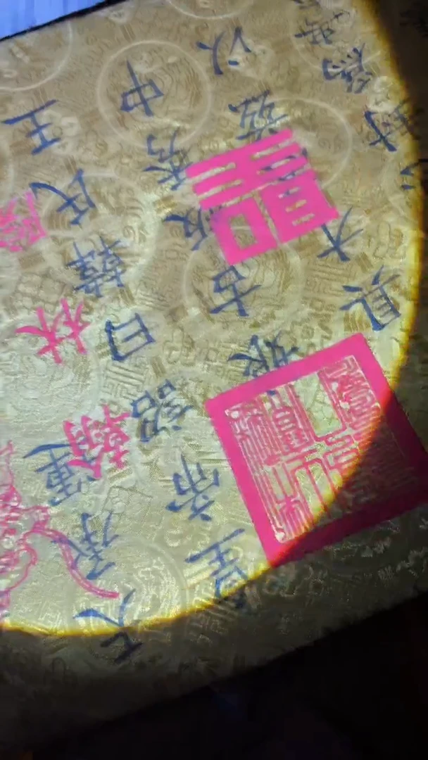 琪琪精品链接66666666