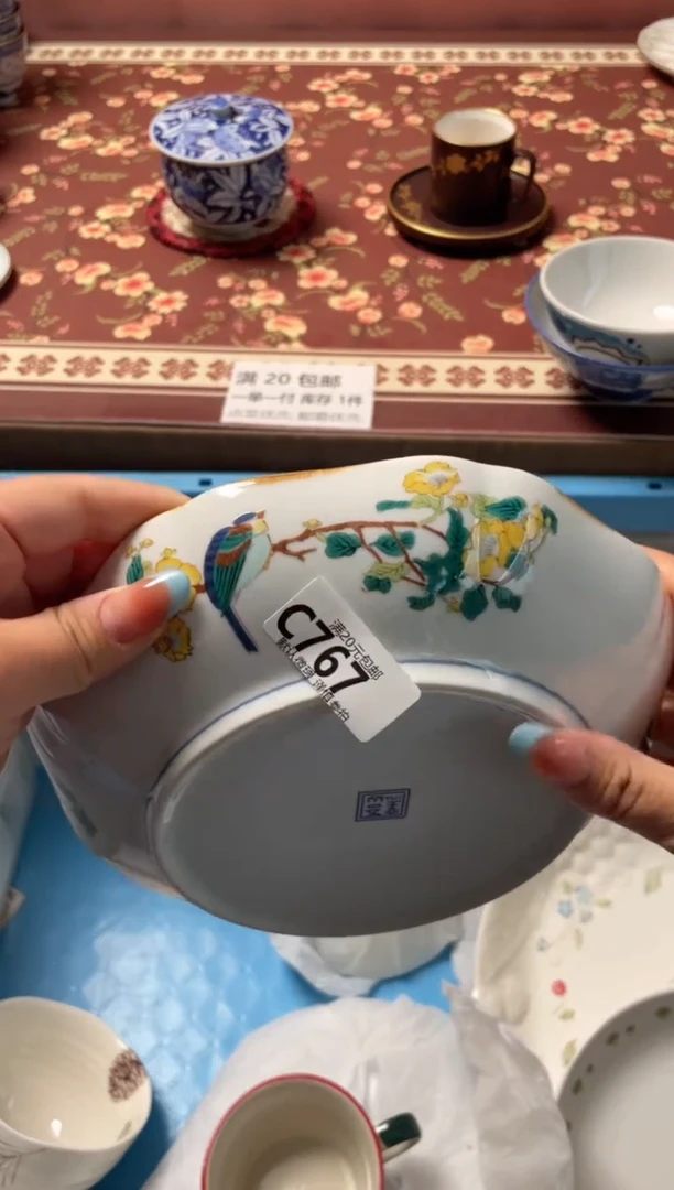瓷片脆**瞧瓷器瓷器C767