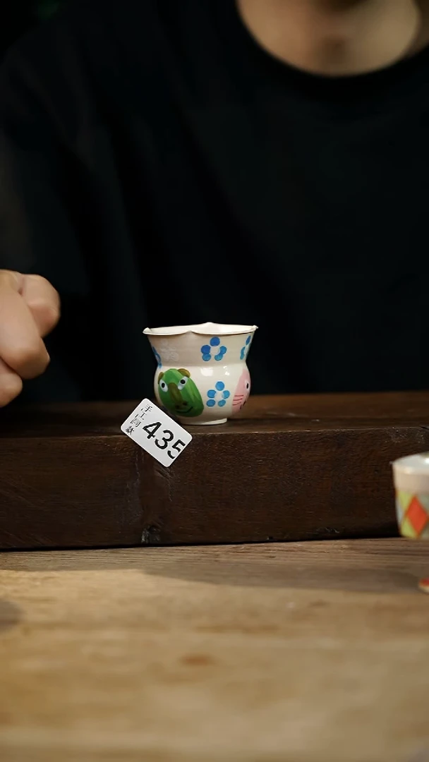瓷片福利设计师款/杯