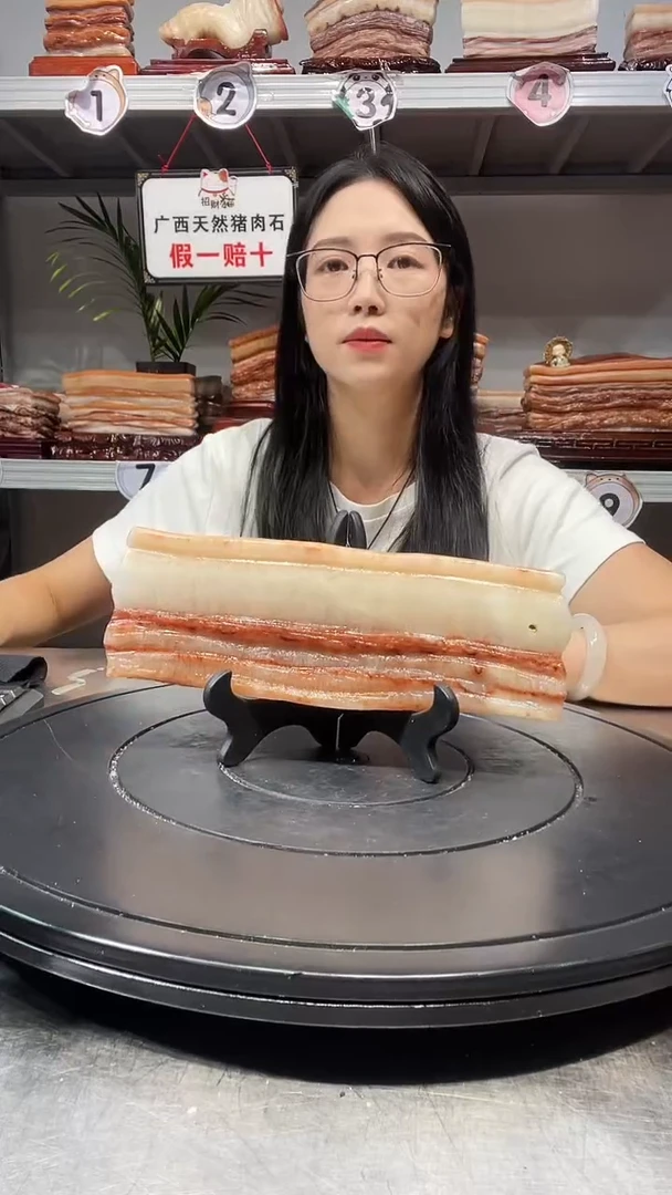 石材天然石材柳州猪肉石22-7-2.4