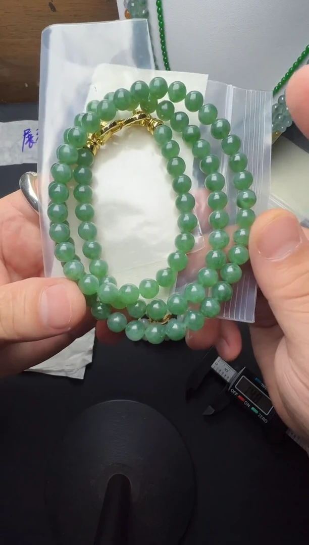 未镶嵌定制翡翠卡7+ 缅甸天然翡翠A货