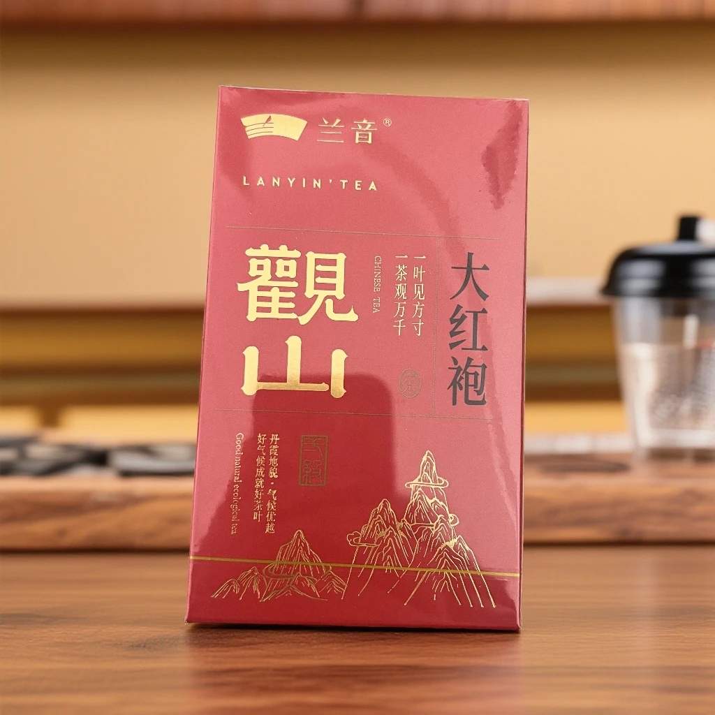 【兰音】观山 大红袍 新人品鉴