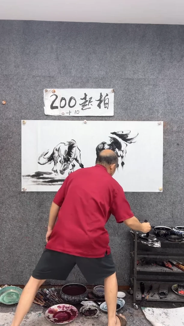国画风生水起  水墨 带收藏证书