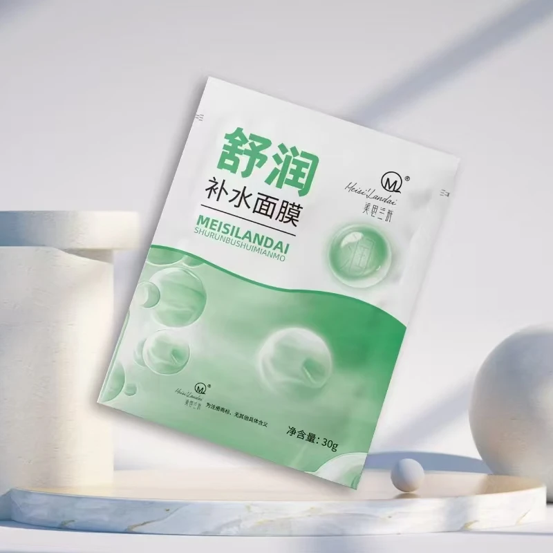 2024款美思兰玳舒润补水面膜