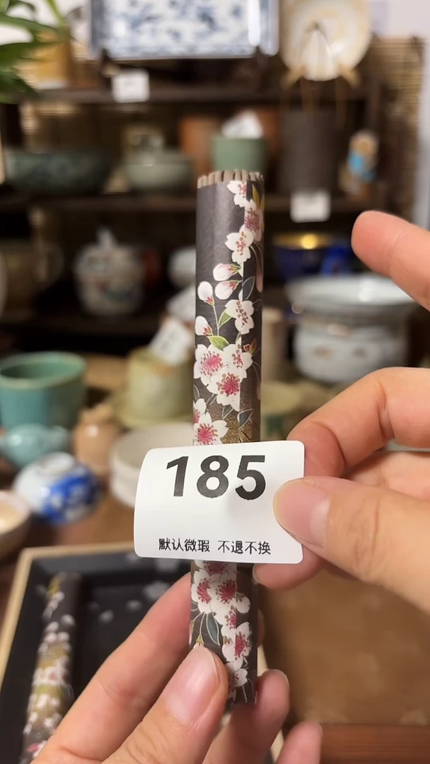 【闪购商品】瓷片喵喵家都是大漂亮