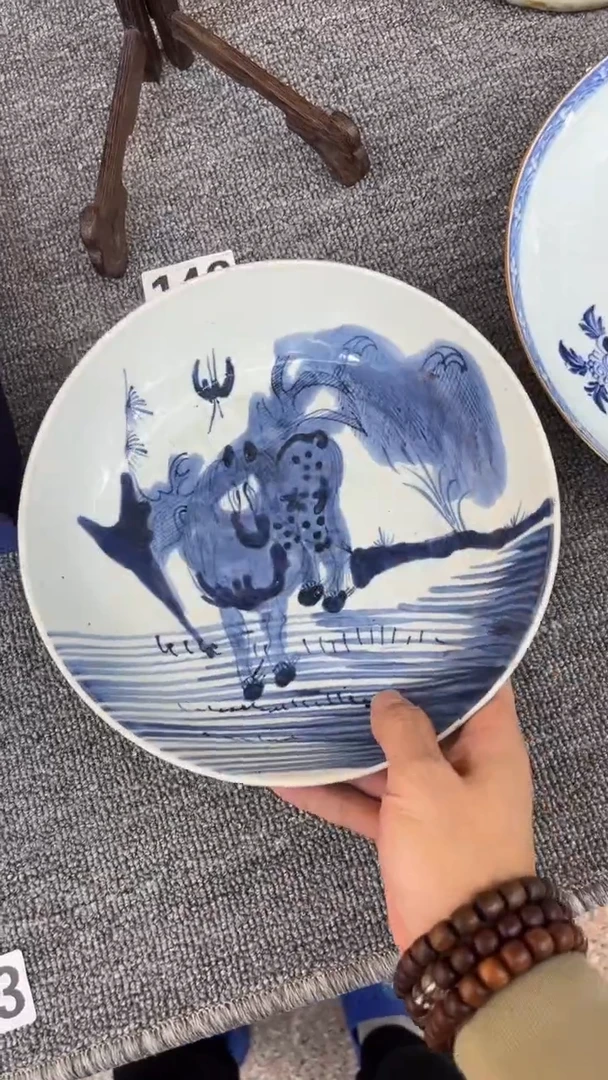 吉**物465465465465