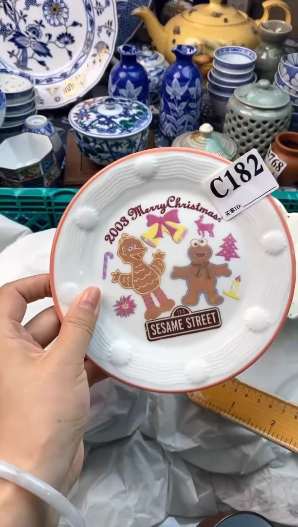 瓷片新**~11111111111111