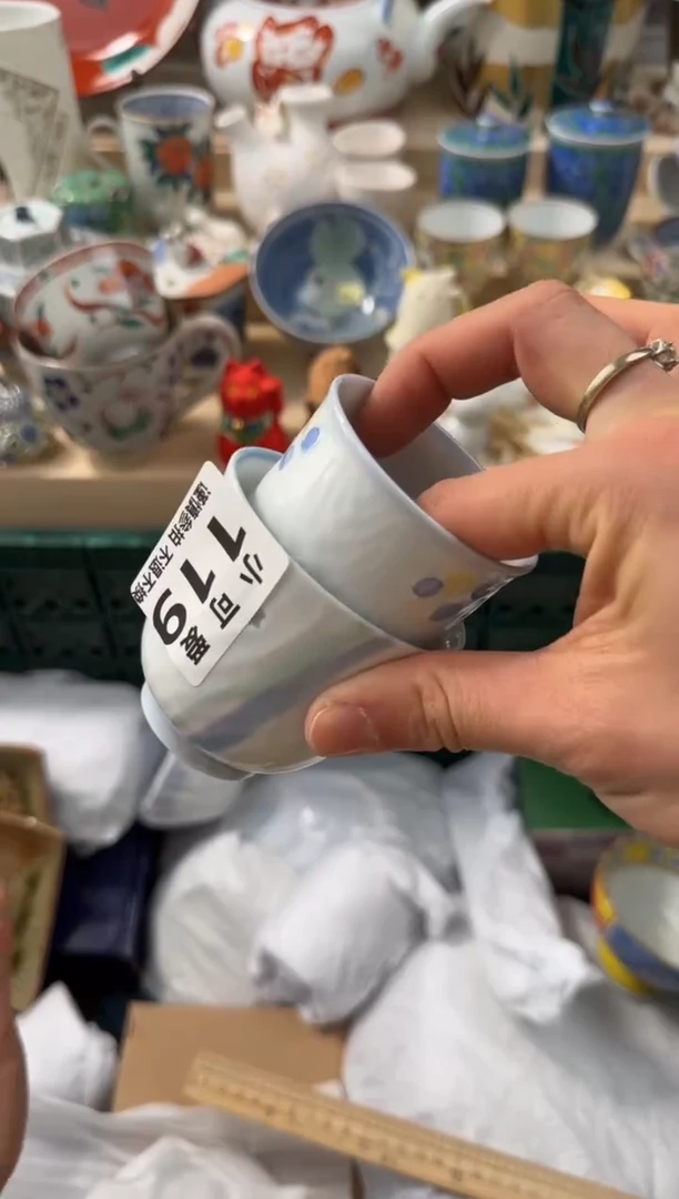 【闪购商品】瓷片119AAAAAAAAAAAAA