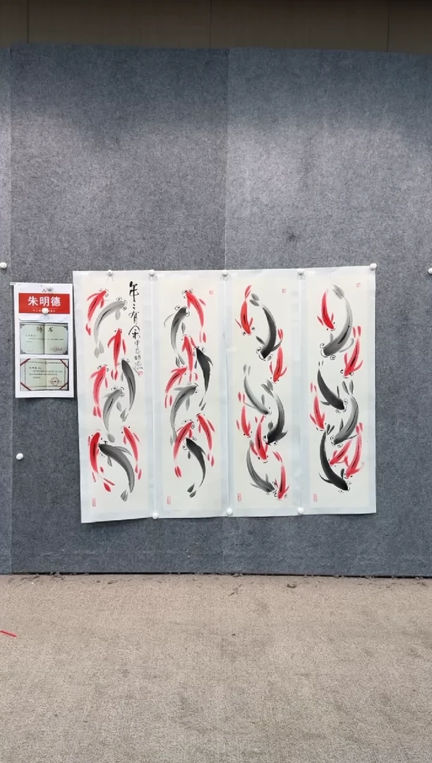 【闪购商品】国画pmw不二轩旗舰店国画ZMD15