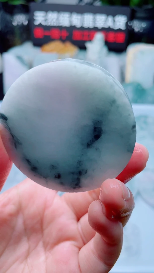 翡翠未镶嵌颈饰华3407