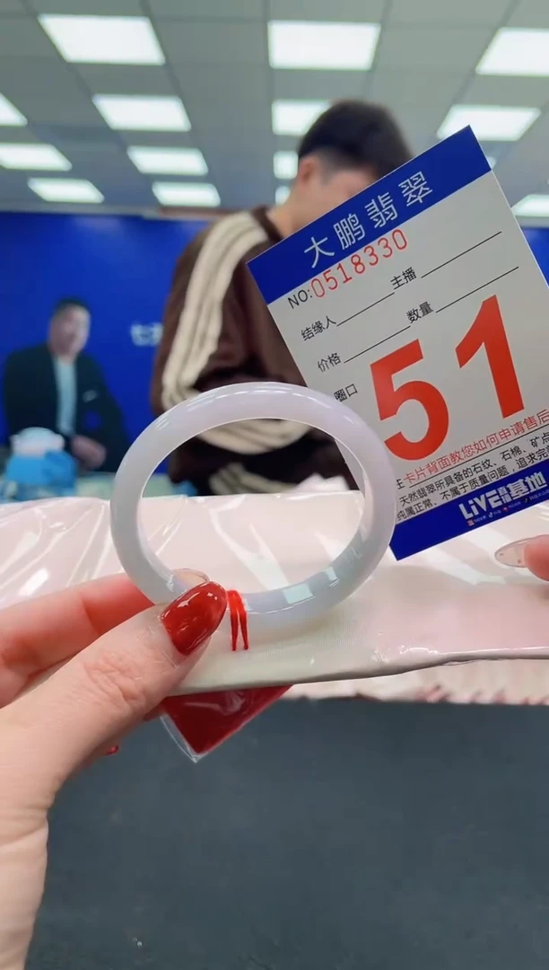 未镶嵌手镯翡翠AAAAAAAAAAAAAAAAAAAAAAAAAAAAAA