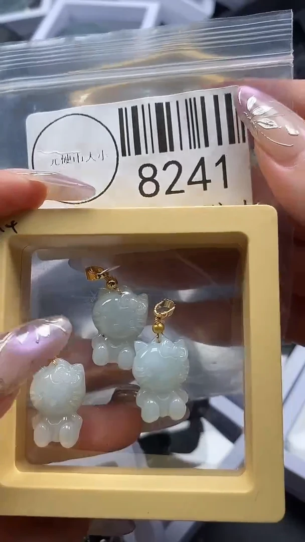 吊坠(不含链)未镶嵌翡翠8241